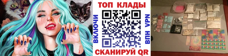  COCAIN Череповец