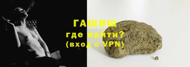 меф Бугульма