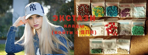 меф Бугульма