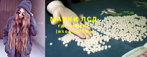 меф Бугульма